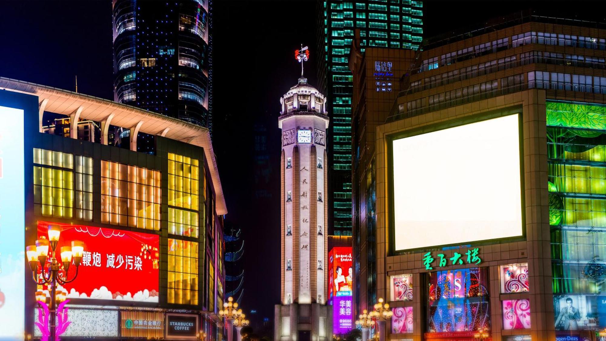 Intercontinental Chongqing Raffles City By Ihg Exteriér fotografie